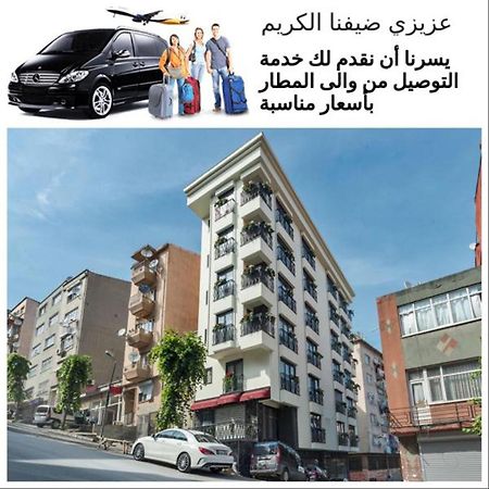 Gen Suites Isztambul Kültér fotó
